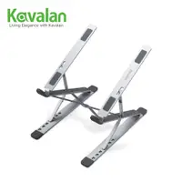 在飛比找PChome24h購物優惠-Kavalan 三段式鋁合金平板筆電支架