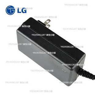 LG液晶顯示器 32寸32LF510B-CC 19v 1.6/2.1a 電源充電適配器~樂悅小鋪