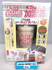 CUP NOODLE Ramen Humidifier 50th Anniversary USB Power Japan