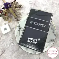 在飛比找蝦皮購物優惠-波妮香水♥ Mont Blanc Explorer 萬寶龍 