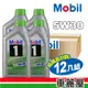 【MOBIL 美孚】機油_美孚1號ESP 5W30汽柴1L 504/507_12入組(車麗屋)