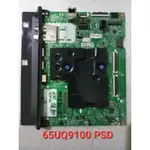 MB 主板主板 LG 65UQ9100PSD 65UQ9100 全新原裝