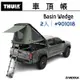 【野道家】Thule Basin Wedge 硬殼式車頂帳黑色-2人 #901018