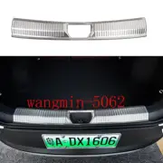 For VW ID.4 2021-2022 Silver steel Rear Bumper Guard Plate Protector Cover 1PCS (for: Volkswagen)