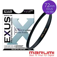 在飛比找Yahoo奇摩購物中心優惠-日本Marumi-EXUS 防靜電‧防潑水‧抗油墨鍍膜保護鏡