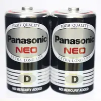 在飛比找蝦皮購物優惠-Panasonic 國際牌 1號碳鋅電池 乾電池 (2入/組