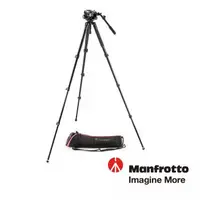 在飛比找森森購物網優惠-Manfrotto 曼富圖 專業鎂鋁合金 錄影腳架套組 MV