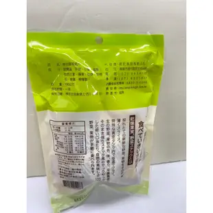 統記食品 綜合蔬果脆片100g 乾燥水果片 全素