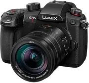 Panasonic LUMIX DC-GH5M2LE System Camera with Leica Lens 12-60 mm/F2.8-4.0 (20MP, 4K, Double Stabilisation, Cold/Dust & Splash Protection)