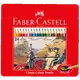 【史代新文具】輝柏FABER-Castell 115845 油性色鉛筆 (24色/盒)