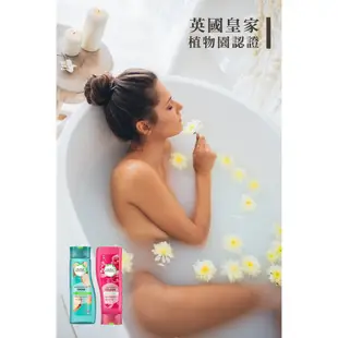 國外代購 英國進口 HERBAL ESSENCES 洗髮精 潤髮乳 (摩洛哥油款) 現貨