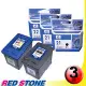 RED STONE for HP C9351A +C9352A環保墨水匣21XL+NO.22二黑一彩