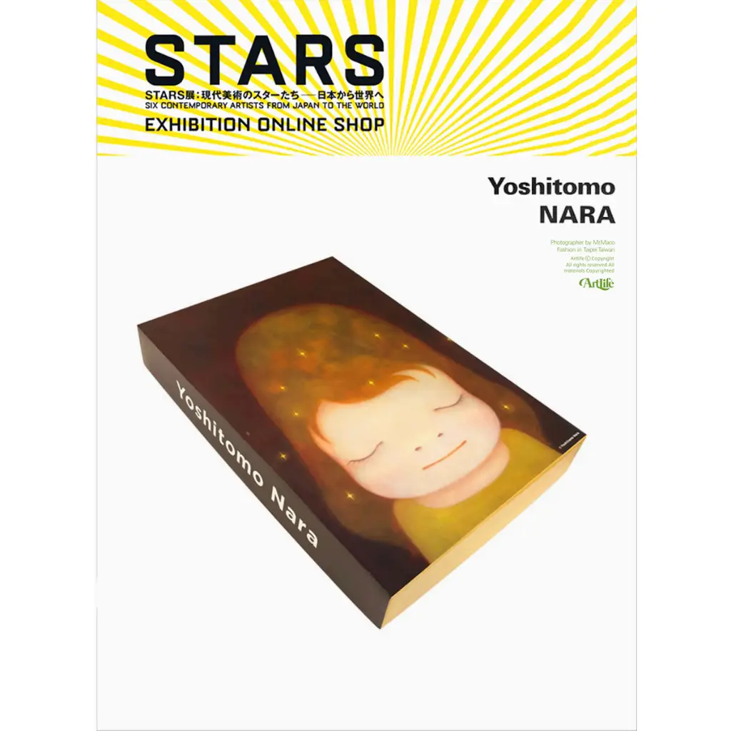Yoshitomo Nara Puzzle的價格推薦- 2026年10月|飛比價格