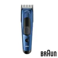 在飛比找樂天市場購物網優惠-【德國百靈Braun】Hair Clipper 理髮器 HC