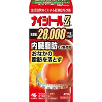 在飛比找蝦皮購物優惠-日本小林减肥代购 28000mg 5-7日送达 现货