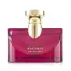 寶格麗 Splendida Magnolia Sensuel 醉美蘭香女性香水 玉蘭花女性香水100ml/3.4oz