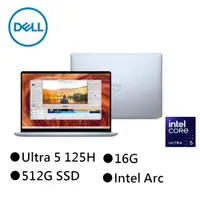 在飛比找蝦皮商城優惠-DELL 戴爾 16-7640-R1508LTW 16吋筆電