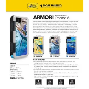 2色可自取**iPhone 5 5S SE專用《台北快貨》美國原裝 Otterbox ARMOR 軍規防水抗摔保護殼