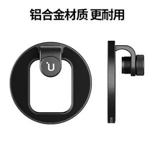 手機鏡頭濾鏡轉接環62mm平板12/13手機攝影拍攝外接濾鏡支架拍照減光鏡金屬轉接圈配件
