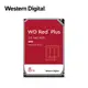 WD80EFZZ 紅標Plus 8TB 3.5吋NAS硬碟 現貨 蝦皮直送