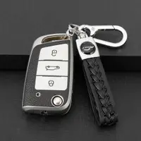 在飛比找ETMall東森購物網優惠-適用大眾17/18款帕薩特汽車保護遙控器男女情侶小車鑰匙包套