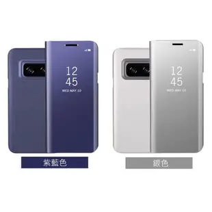 ☆i3C☆三星 鏡面 全透視感應皮套 立式 帶支架 note8 S9 S9+ 電鍍 智能 休眠 硬殼 手機殼 手機套