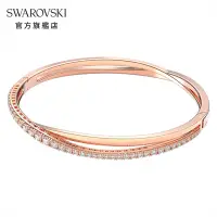 在飛比找Yahoo奇摩購物中心優惠-SWAROVSKI 施華洛世奇 TWIST 玫金色白水晶手鏈