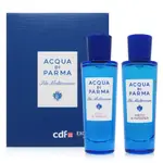 ACQUA DI PARMA 帕爾瑪之水 藍色地中海系列淡香水禮盒 2X30ML (加州桂+阿瑪菲無花果)