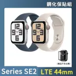 鋼化保貼組【APPLE】APPLE WATCH SE2 2023 LTE 44MM(鋁金屬錶殼搭配運動型錶帶)