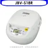 虎牌【JBV-S18R】10人份微電腦炊飯電子鍋 歡迎議價