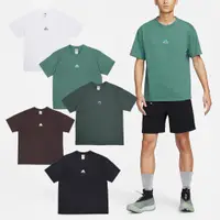 在飛比找蝦皮商城優惠-Nike 短袖 ACG Tee 男款 白 黑 紫 三色 短T