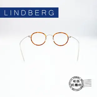 ◆明美鐘錶眼鏡◆/ LINDBERG/輕量無螺絲細金屬/丹麥手工鏡框/LEX COL.C10/光學鏡框