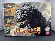 2001 Bandai Real Action GODZILLA GMK Rubber Suit figure kit NEW IN BOX