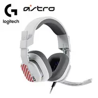 在飛比找良興EcLife購物網優惠-Logitech羅技 ASTRO A10 V2 電競耳機麥克