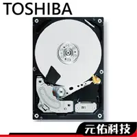 在飛比找蝦皮商城優惠-Toshiba東芝 1TB 內接硬碟 3.5吋 硬碟 HDD