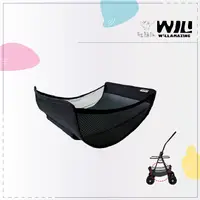 在飛比找松果購物優惠-【WILL】船型菜籃 UB-02 置物籃 WILL推車專用 