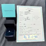 💎TIFFANY&CO 鑽石戒指💍六爪 鉑金 鑽戒 20分 PT950 經典款 禮物