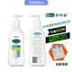 Cetaphil 舒特膚 AD益膚康修護滋養乳液 295ml+贈AD潔膚乳/乳液 體驗包(10ml*2)