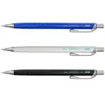 PENTEL 飛龍 ORENZ按一下自動鉛筆0.7MM(XPP507) 3色可選 筆芯寫不斷 低殘芯