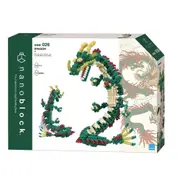 Nanoblock Deluxe Edition Dragon