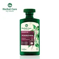 在飛比找樂天市場購物網優惠-Herbal care 波蘭植萃 - 蕁麻清爽植萃調理洗髮露