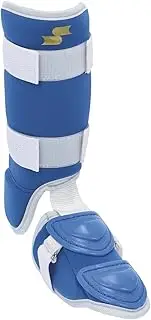 SSK FG001KLC 6095 Colored Foot Guard Instep for Right Hitter, Blue x Silver