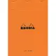 法國RHODIA 上掀式騎馬釘空白筆記本/ A4/ Orange/ Plain