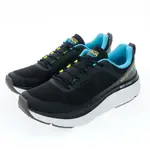 SKECHERS 男鞋 慢跑系列 GO RUN MAX CUSHIONING DELTA - 220351BKMT