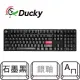 【Ducky】One 3 Phantom Black100% 石墨黑 PBT二色 機械式鍵盤 銀軸
