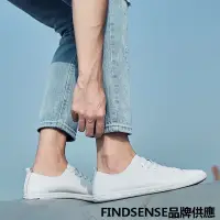 在飛比找樂天市場購物網優惠-FINDSENSE品牌 四季款 新款 日本 男 高品質 簡約