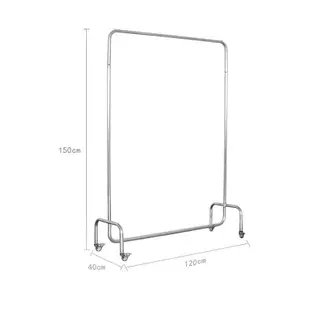 【廠傢直銷 免運】服裝店掛衣桿服裝展示架不銹鋼移動衣架 中島掛衣桿立式自由伸縮 輕鬆折疊 晾衣架 曬衣架 陽臺掛衣曬衣桿