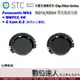 STC Clip Filter 內置型濾鏡 ND16 ND64 減光鏡 / 崁入式濾鏡 ND鏡 Panasonic M43 BMPCC 4K Z Cam E-2 GH5S S1