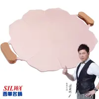 在飛比找PChome24h購物優惠-【西華SILWA】Bellis花瓣系列 陶瓷不沾燒烤煎盤35