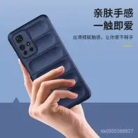 在飛比找蝦皮購物優惠-OPPO 手機保護殼 Realme C35防撞防摔殼 矽膠殼